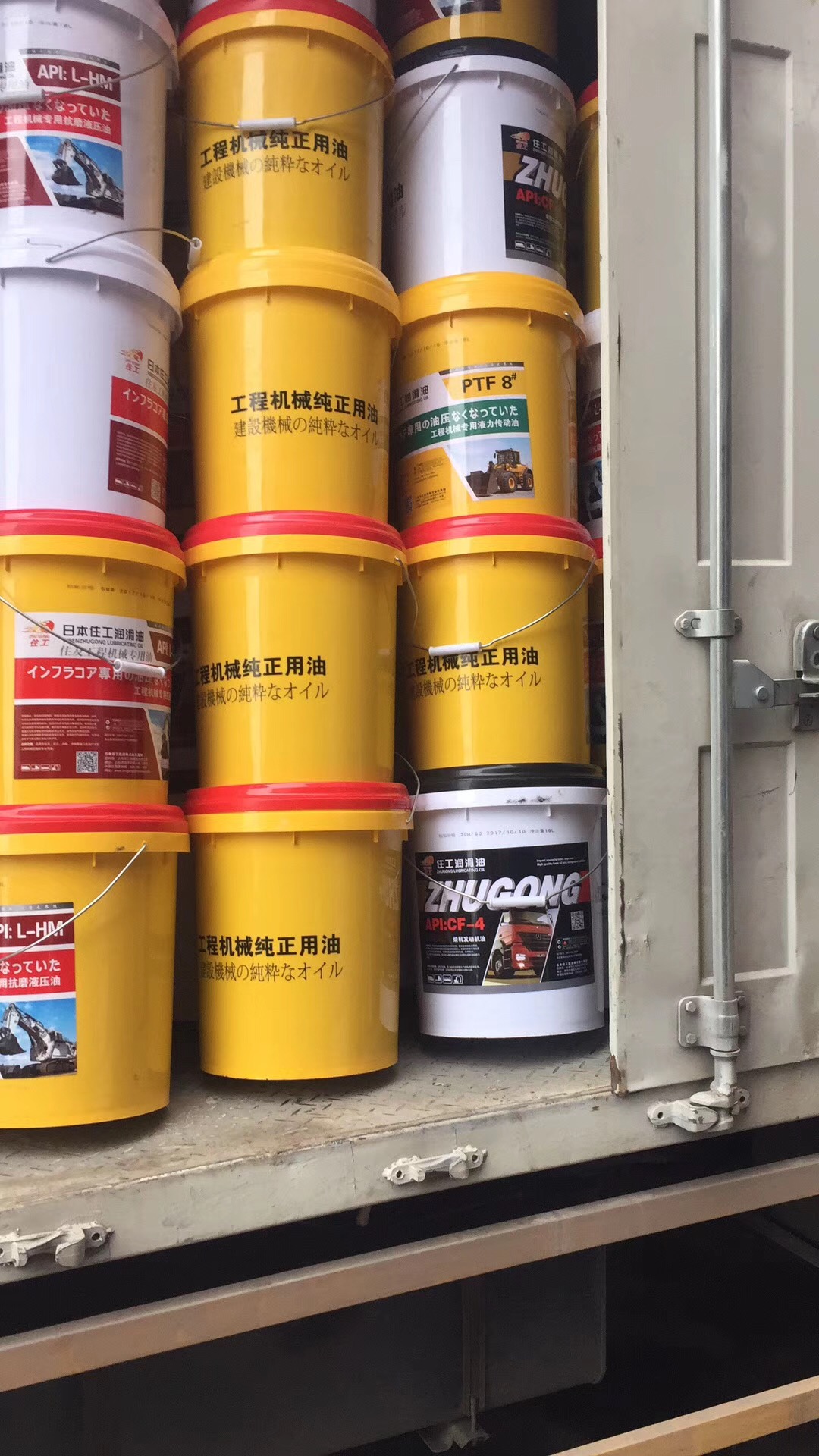案例展示一